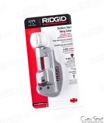 تیوب کاتر استنلس استیل - Heavy Duty Tube Cutter مدل 35S برند RIDGID - تصویر 7